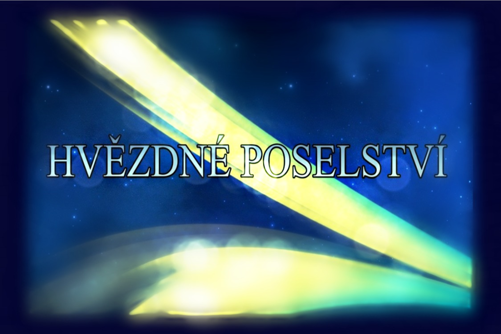 Hvězdné poselství